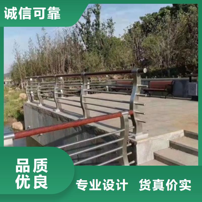 西藏護(hù)欄 景觀