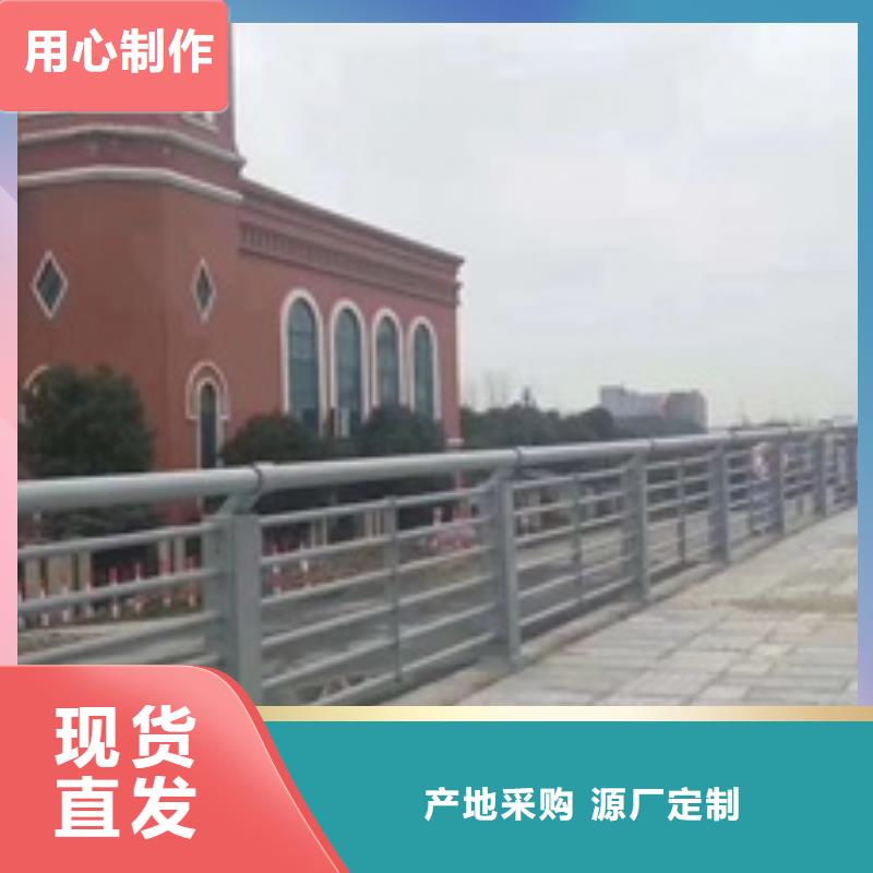 鞍山園林景觀護欄研發廠家