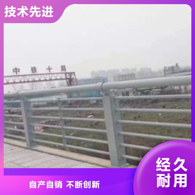 西藏城市景觀護欄-廠家直供