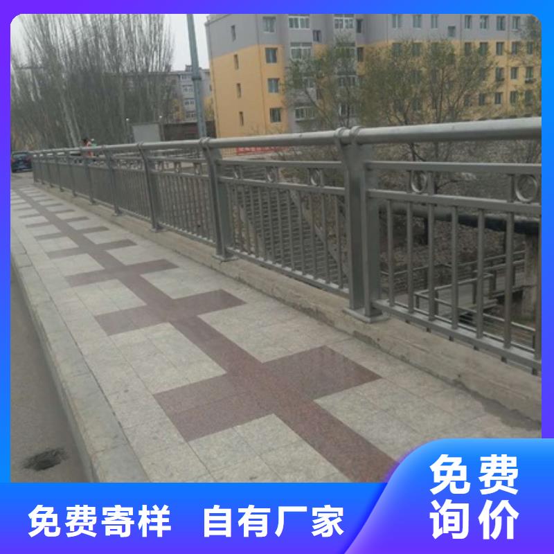 西藏城市景觀護欄-廠家直供