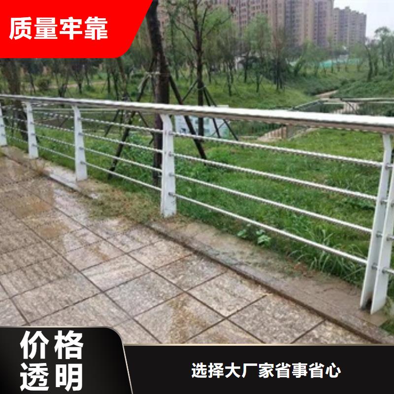 恩施景觀護欄多少錢1米