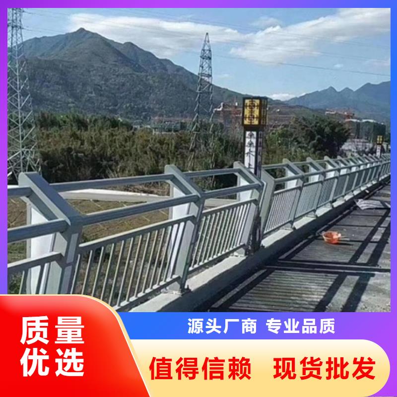 洛陽防撞護欄景觀