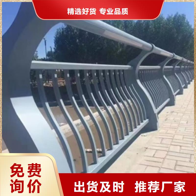 生產牡丹江城市景觀護欄