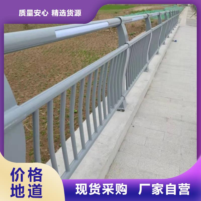 生產牡丹江城市景觀護欄