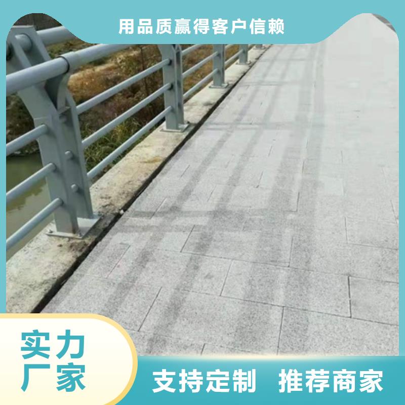 漳州景觀河道不銹鋼燈光欄桿