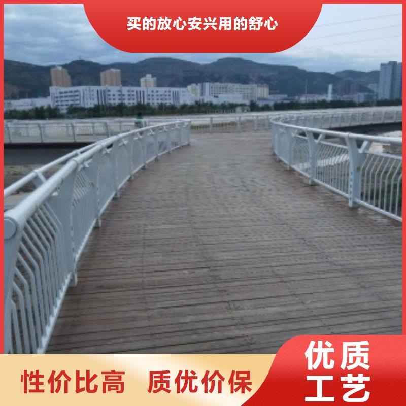 通遼河道景觀護欄讓利批發