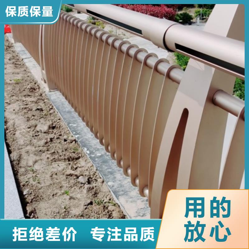 鞍山園林景觀護欄研發廠家