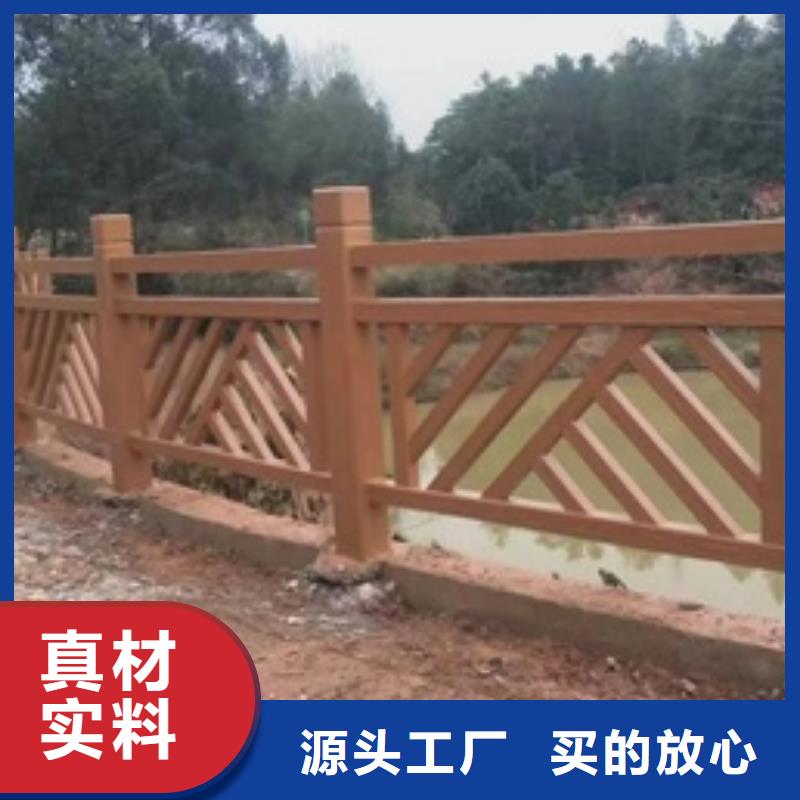 成都景區(qū)護欄廠家質(zhì)優(yōu)價廉