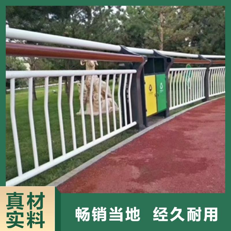 鞍山園林景觀護欄研發廠家