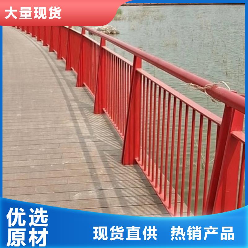 西藏城市景觀護欄-廠家直供