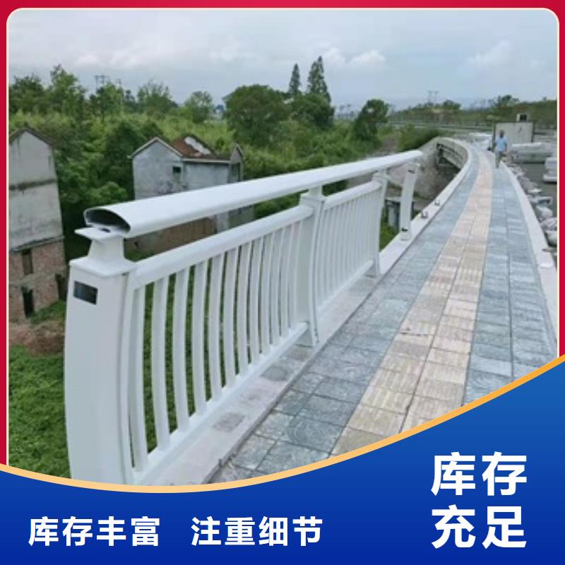 張家口燈光景觀護(hù)欄廠家