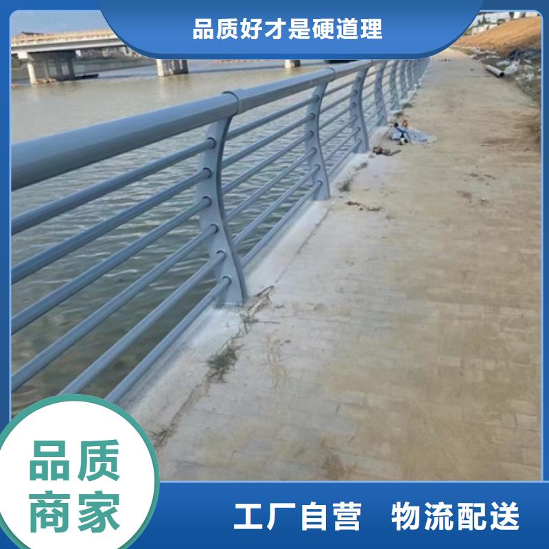 西藏護(hù)欄 景觀