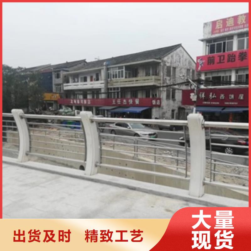 通遼河道景觀護欄讓利批發