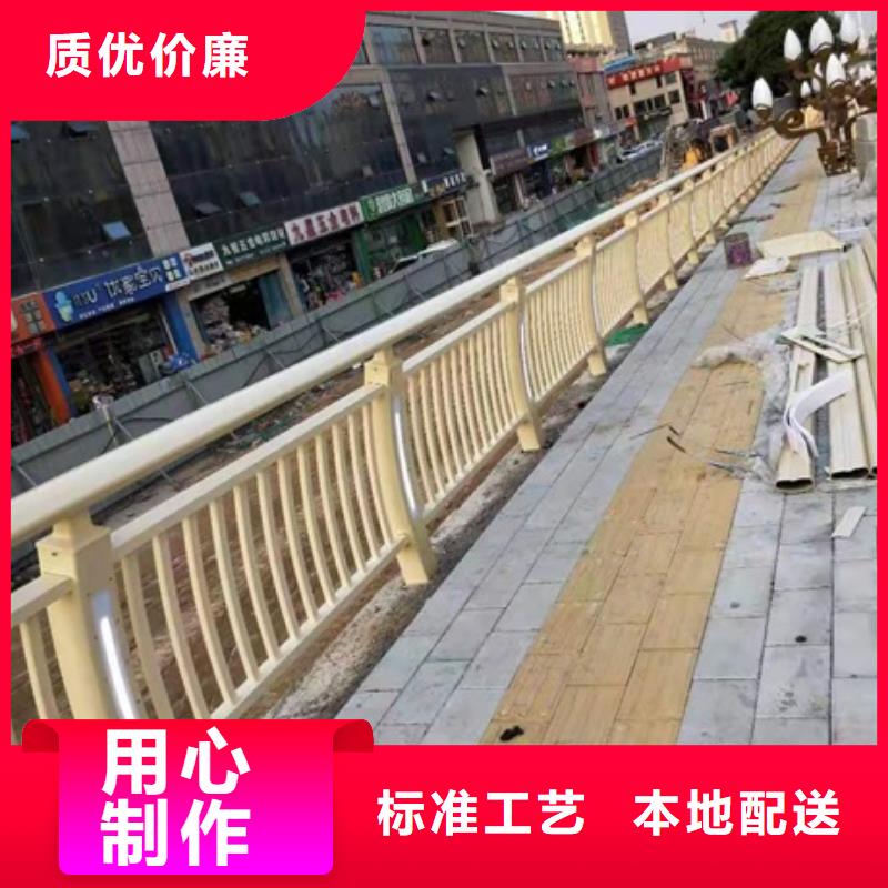 洛陽防撞護欄景觀