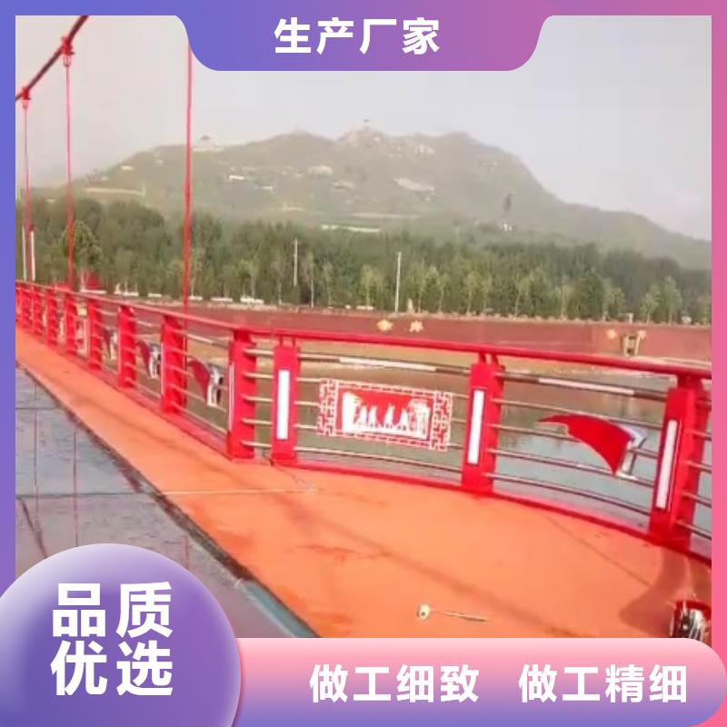 保定規(guī)格齊全的道路景觀護(hù)欄銷售廠家