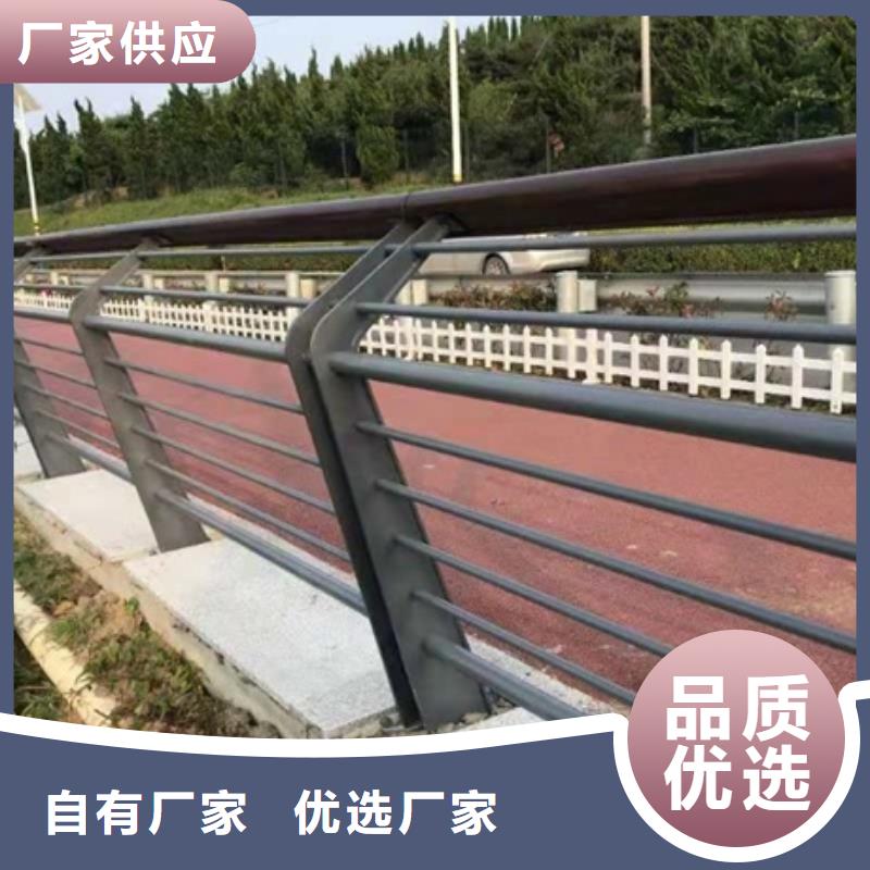 江蘇景觀燈光護欄