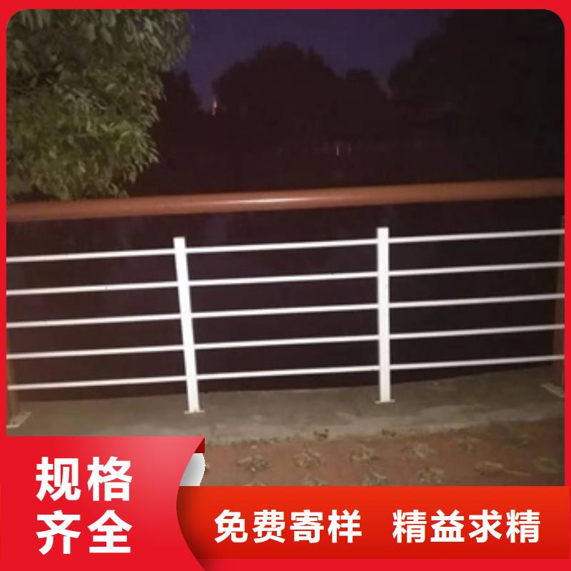 保定規(guī)格齊全的道路景觀護(hù)欄銷售廠家