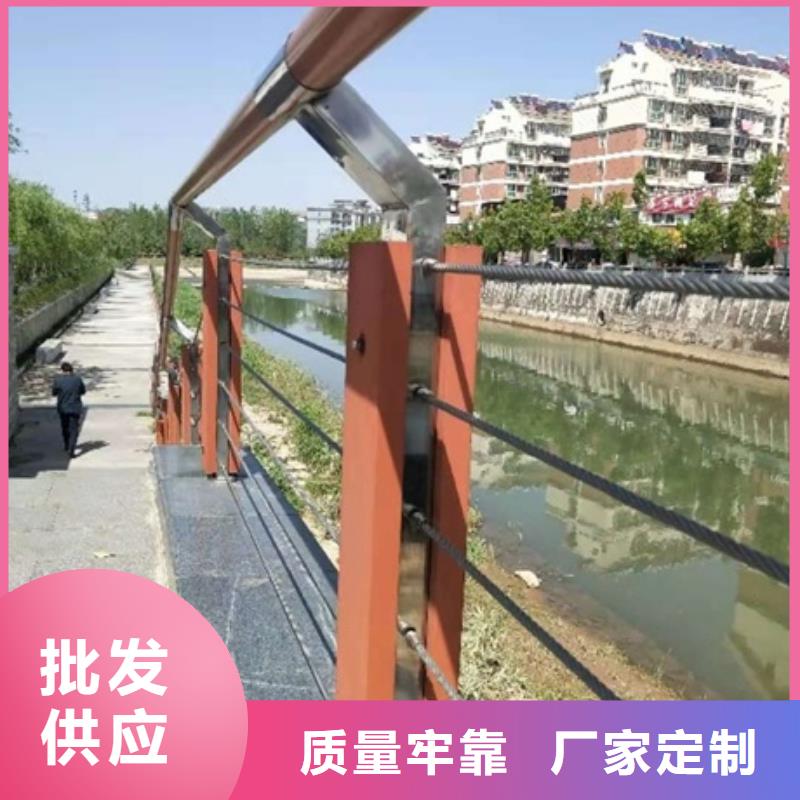 鞍山園林景觀護欄研發廠家