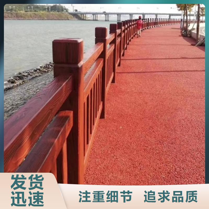 生產牡丹江城市景觀護欄