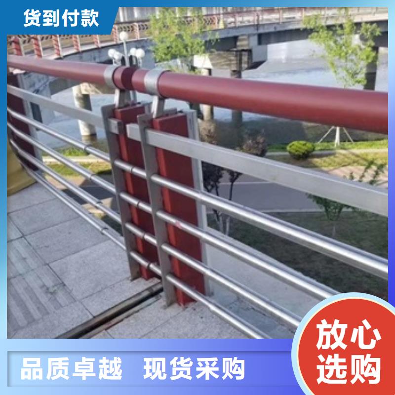 生產牡丹江城市景觀護欄