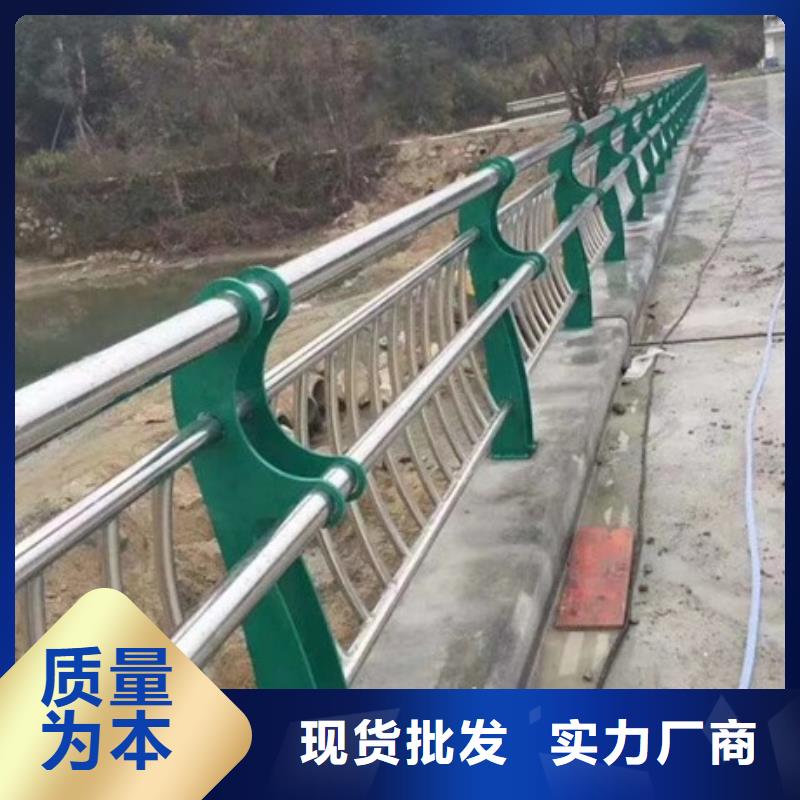 商洛河道景觀護欄多少錢一米