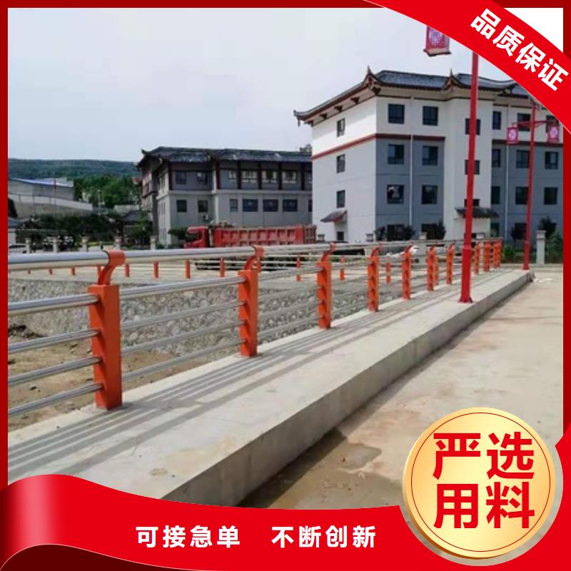 洛陽景觀欄桿不銹鋼