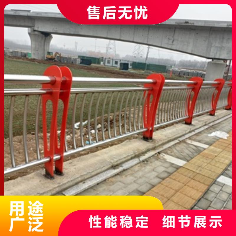 阿拉善供應批發不銹鋼復合管河道護欄-省錢