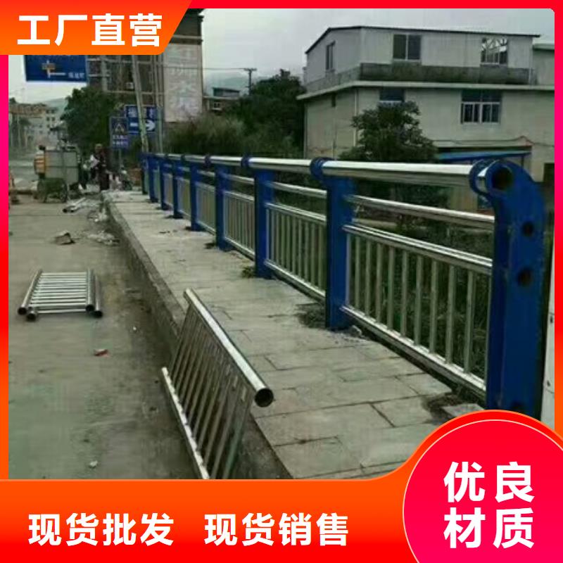 可靠的304不銹鋼護欄生產廠家