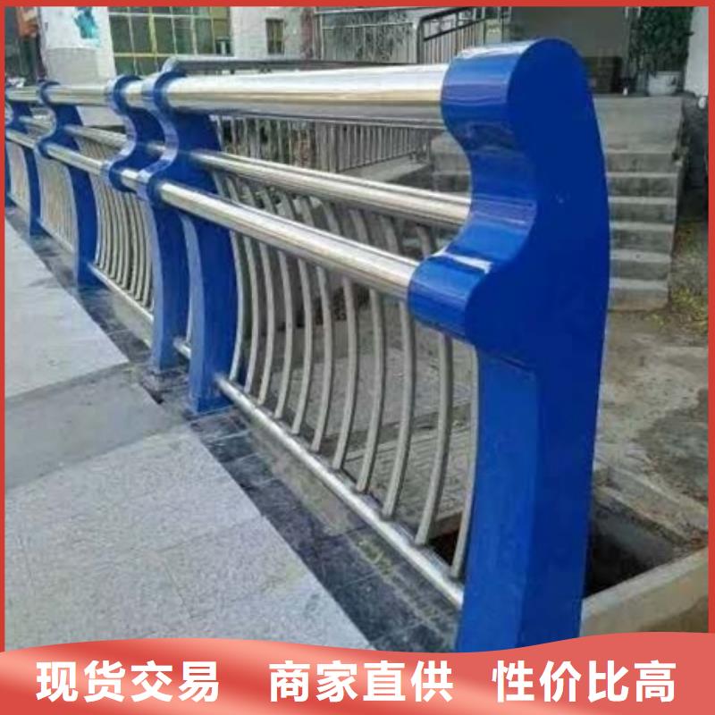 可靠的304不銹鋼護欄生產廠家