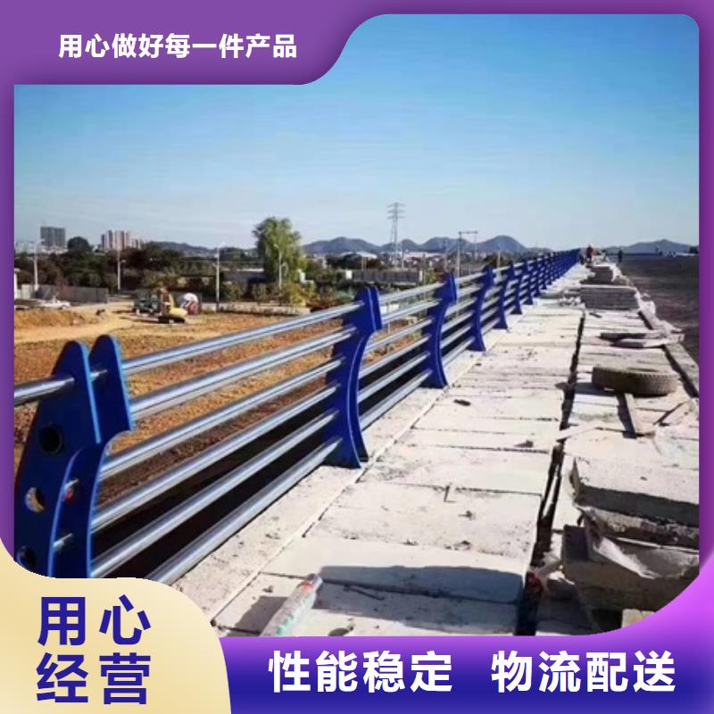 運城304不銹鋼護欄實體生產廠家