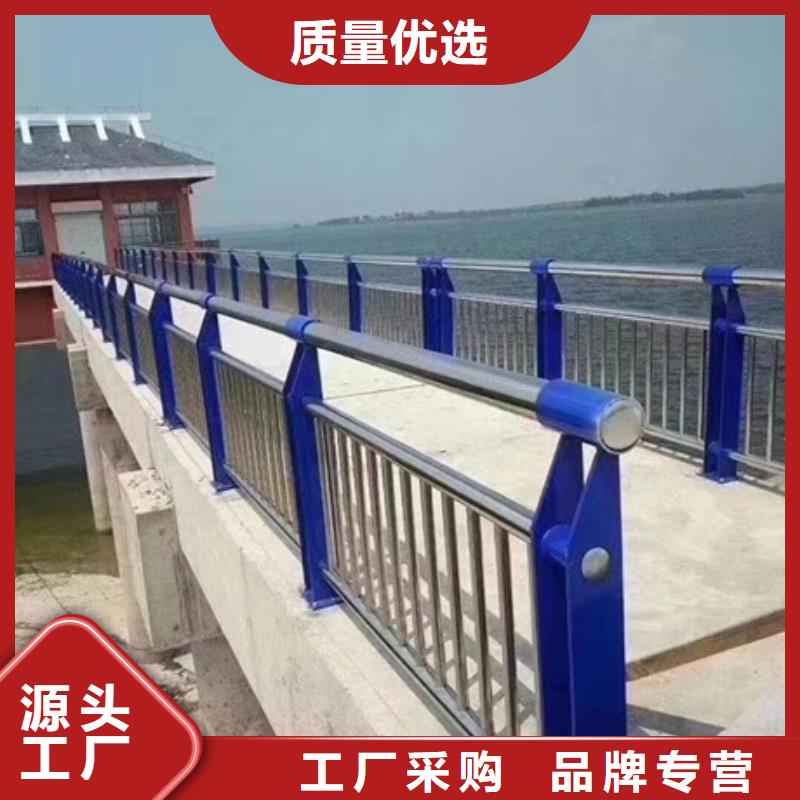 有現貨的不銹鋼復合管欄桿基地安裝簡單