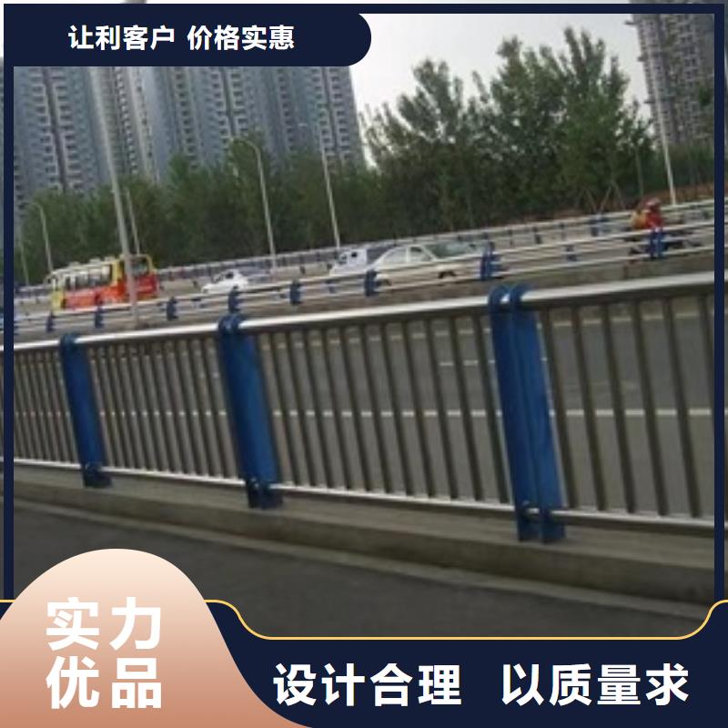 購買不銹鋼復合管河道護欄認準普中護欄有限公司同城經銷商