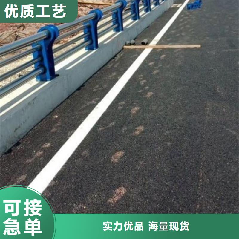 運城304不銹鋼護欄實體生產廠家