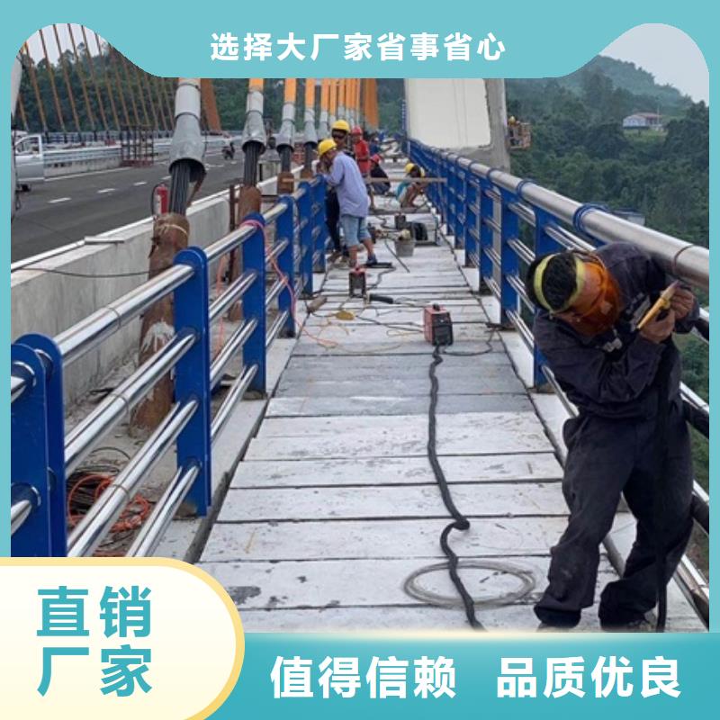 不銹鋼復合管河道護欄多年生產經驗本地制造商