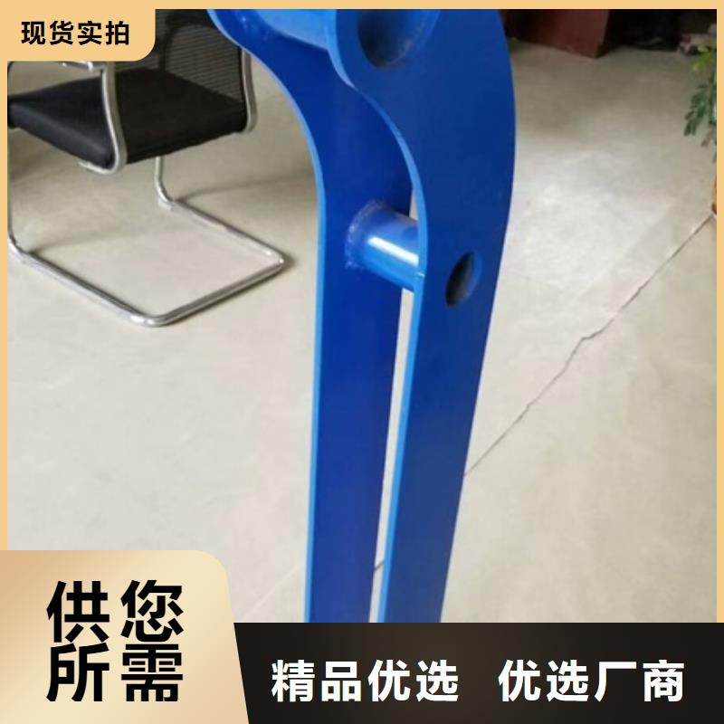 生產防撞不銹鋼復合管護欄的實力廠家源頭實體廠商