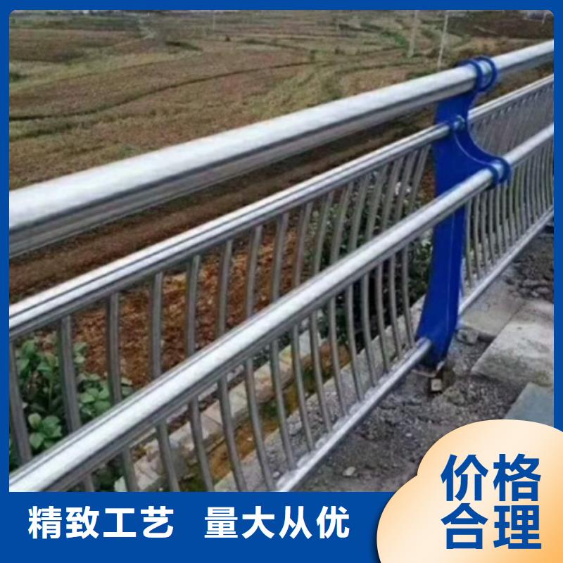 不銹鋼復合管欄桿-不銹鋼復合管欄桿專業生產廠家現貨批發