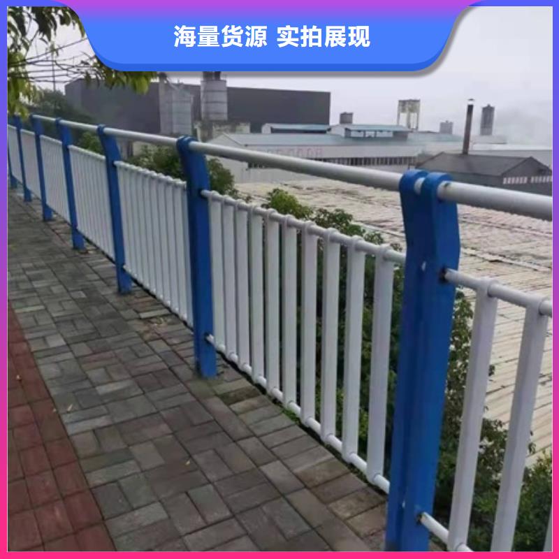 運城304不銹鋼護欄實體生產廠家