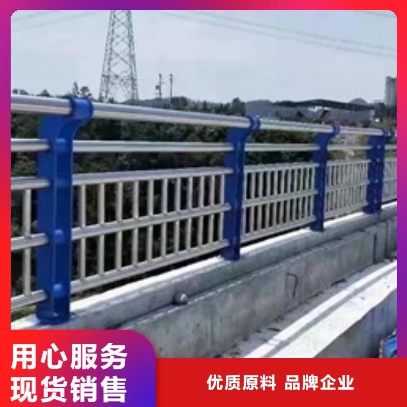 可靠的304不銹鋼護欄生產廠家