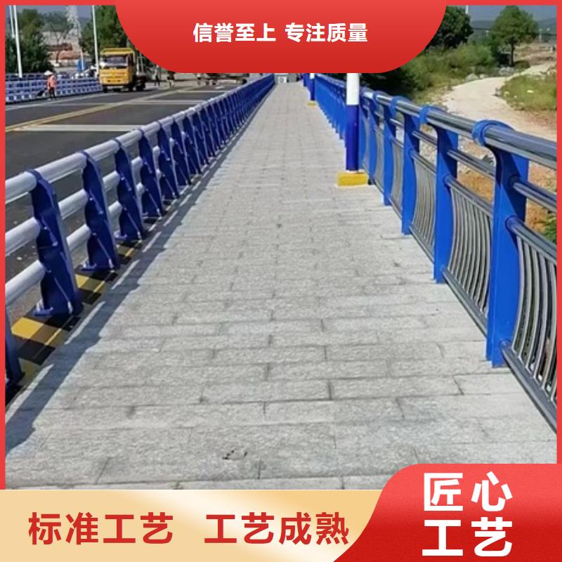 牡丹江304不銹鋼護欄促銷等你來