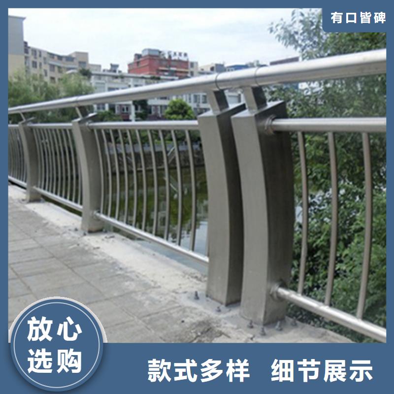 黃石質(zhì)量好的不銹鋼防撞護(hù)欄廠家排名