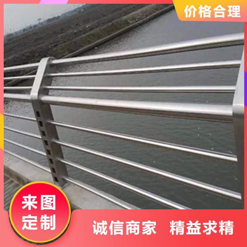 黃石不銹鋼景觀護欄-不銹鋼景觀護欄經驗豐富