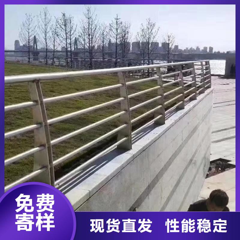 十堰生產(chǎn)不銹鋼防撞護(hù)欄_優(yōu)質(zhì)廠家