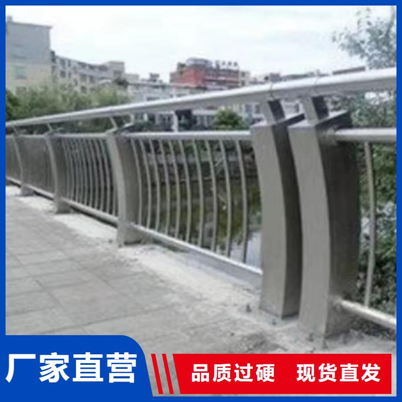 黃石質(zhì)量好的不銹鋼防撞護(hù)欄廠家排名