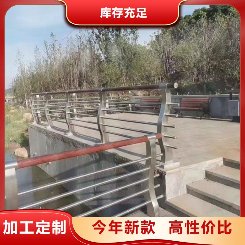 不銹鋼橋梁防撞護(hù)欄工廠直銷