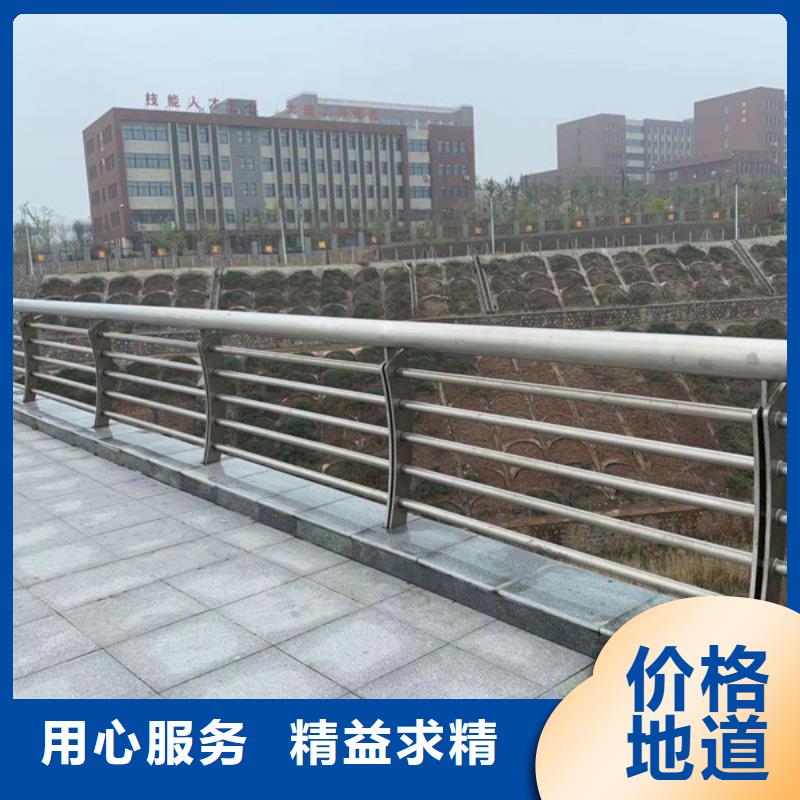 陽泉專業生產制造不銹鋼河道護欄公司