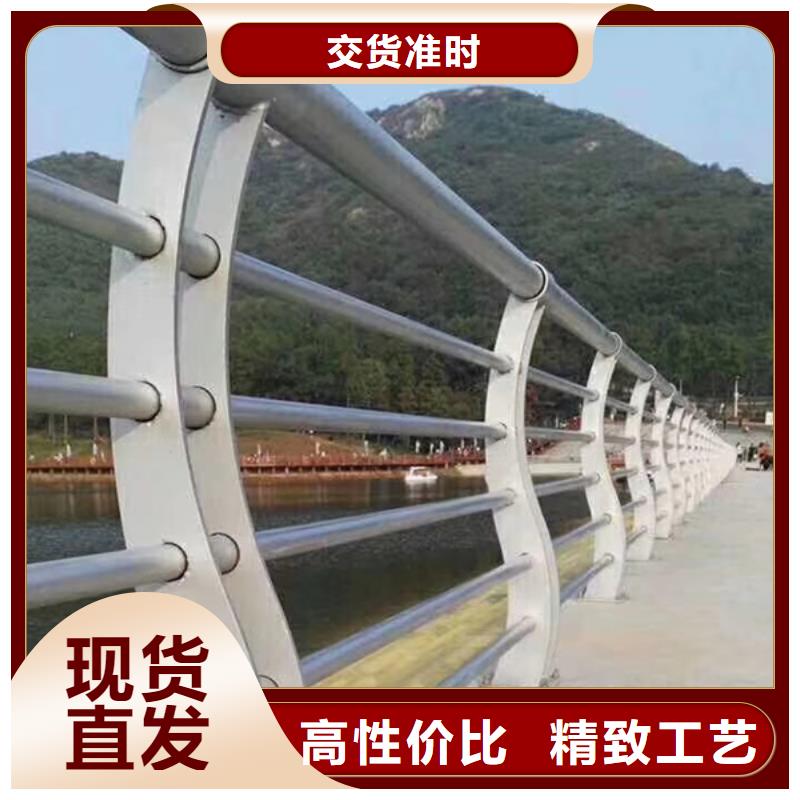 十堰不銹鋼河道護欄優選供貨商