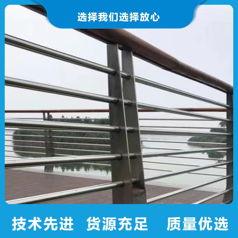 商洛不銹鋼防撞生產廠家