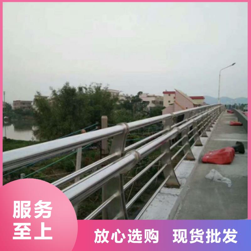 儋州市不銹鋼景觀護欄報價
