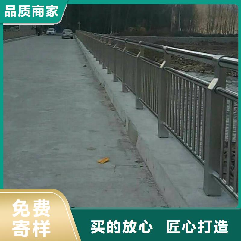 湛江不銹鋼橋梁防撞護欄咨詢