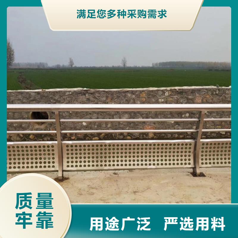 湛江不銹鋼橋梁防撞護欄咨詢